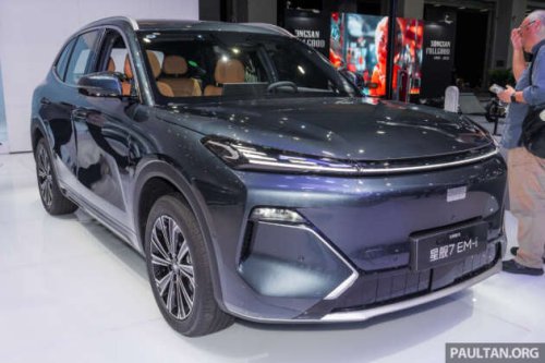 2026 Geely Galaxy Starship 7 in Guangzhou &ndash; 200 km EV range, upgrades coming to Proton eMas 7 PHEV?