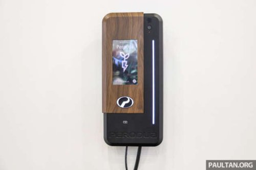 Perodua QV-E EV wallbox home AC charger revealed &ndash; 7 kW with touchscreen, CCTV; linked to P-Circle app