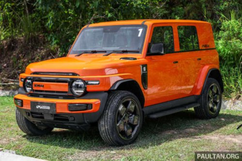 2026 iCaur V23 EV launched in Malaysia &ndash; up to 211 PS, 430 km NEDC; 2WD fr RM119,800, iWD RM132,800