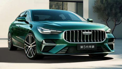 2026 Geely Emgrand &ndash; BMA Evo, BHE15 1.5L 4-cyl NA, turbo engines, still torsion beam, next Proton S70?