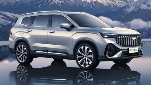 2026 Geely Haoyue L facelift revealed &ndash; new 1.5T 4-cylinder, Flyme Auto infotainment, Proton X90 facelift?