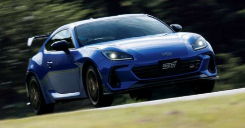 Subaru BRZ STI Sport Type RA launched in Japan &ndash; 300 units; engine, handling upgrades; from RM133k