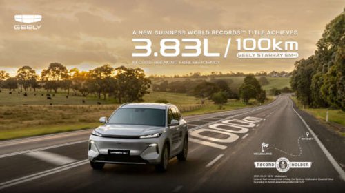 Geely Starray EM-i &ndash; Proton eMas 7 PHEV twin sets production plug-in hybrid SUV FC record; 3.83 l/100km