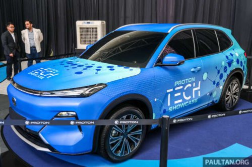Proton eMas 7 PHEV previewed &ndash; first plug-in hybrid by P1 based on Geely Starray EM-i, priced fr RM130k?