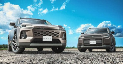 2026 Toyota RAV4 launched in Japan &ndash; Adventure and Z grades; 2.5L hybrid only; priced from RM118k