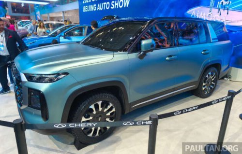 Chery Tiggo V debuts in Beijing &ndash; seven-seater SUV that can be reconfigured to a pick-up, in PHEV and ICE