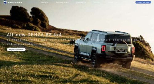 Denza B8 registration of interest open in Malaysia &ndash; 3-row PHEV 4&times;4, 748 PS/760 Nm, 125 km CLTC EV range
