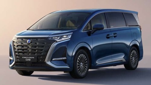 Denza D9 DM-i goes global &ndash; PHEV luxury MPV, 353 PS, 210 km WLTP EV range, 559 kW Flash Charging