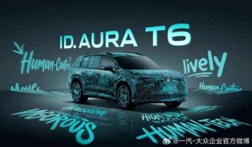 Volkswagen ID. Aura T6 teased before debut at Auto Beijing 2026 &ndash; CEA-based EV SUV with Xpeng tech