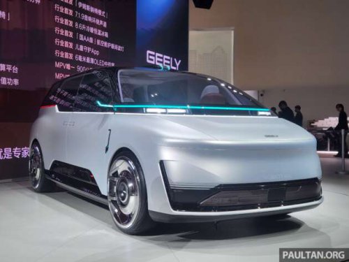 Geely Eva Cab unveiled in Beijing &ndash; China&rsquo;s first purpose-built robotaxi prototype, Level 4 autonomy
