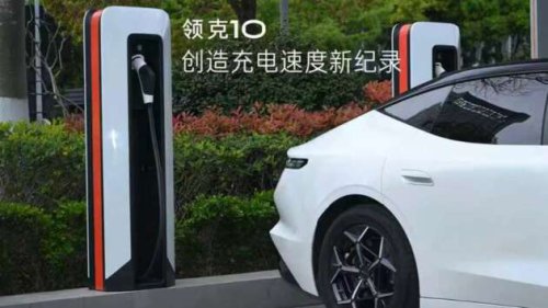 Geely 900V Energee Golden Brick Battery unveiled &ndash; 10-70% in 4 mins 22 secs, 10-97% in 8 mins 42 secs