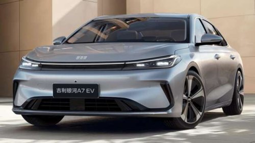 Geely Galaxy A7 EV revealed &ndash; electric D-segment sedan, up to 550 km CLTC range, Proton eMas sedan?