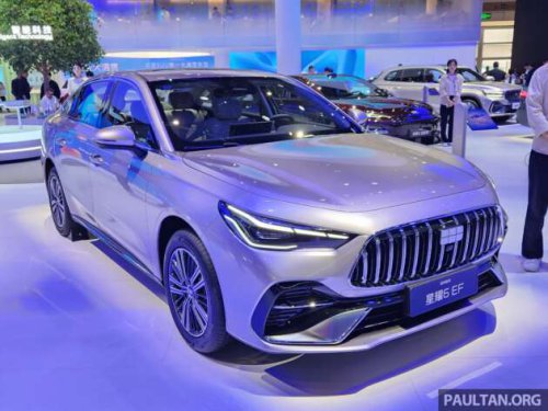 Geely Galaxy Starshine 6 in Beijing &ndash; PHEV version of Emgrand; next Proton S70, future Proton eMas sedan?