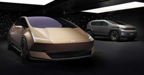 Hyundai officially launches its Ioniq brand in China &ndash; Venus sedan and Earth SUV concepts revealed