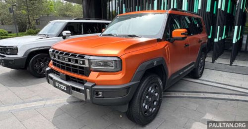 Jetour G700 in Beijing &ndash; 2.0T plug-in hybrid SUV with 1,100 km hybrid range; coming to Malaysia next year?