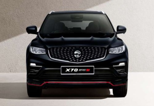 Proton X70 Sport Edition &ndash; Quartz Black, limited to 600 units, open for preview this weekend, April 16 debut