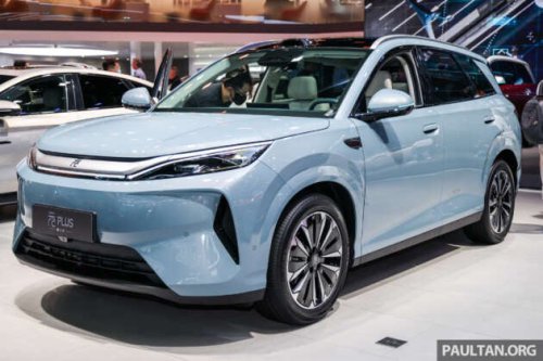 2026 BYD Atto 3 shown in Beijing &ndash; up to 326 PS, RWD; second-gen Blade battery, up to 517 km WLTP
