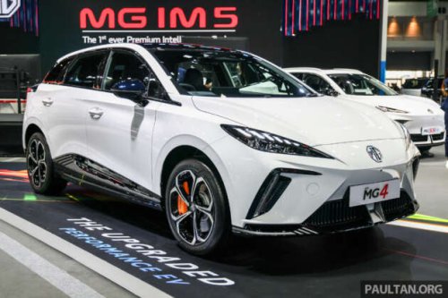 2026 MG4 in Thailand &ndash; same RWD EV hatch but with new interior, LFP batteries, around 460 km WLTP range
