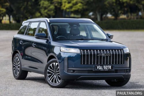 Jaecoo J5 Malaysian review &ndash; J7&rsquo;s smaller sibling is priced like a Proton X50, but is it really more premium?