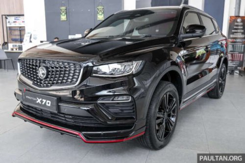 Proton X70 Sport Edition &ndash; special run limited to 600 units, based on Premium variant; launch on April 16
