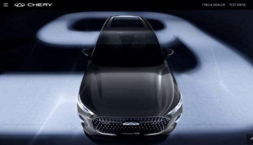 Chery Tiggo 9 teased &ndash; flagship D-SUV launching soon in M&rsquo;sia, 2.0T AWD, massage seats, Sony 14-speaker