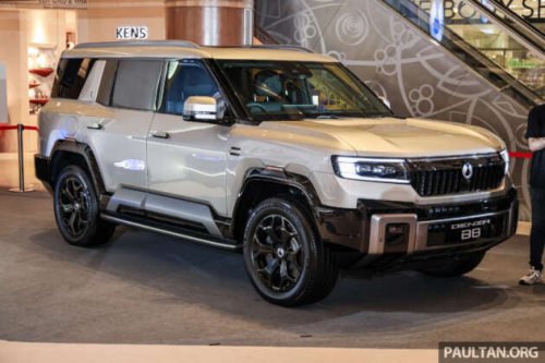 Denza B8 launched in Malaysia &ndash; 2.0T PHEV 4&times;4, 612 PS/760 Nm, DiSus-P, 6/7 seats, RM459k to RM519k
