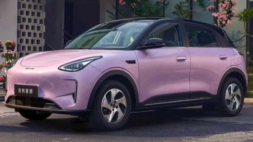 2027 Geely Xingyuan/EX2 in China &ndash; Proton eMas 5 twin gets 47.14 kWh battery, 480 km CLTC range