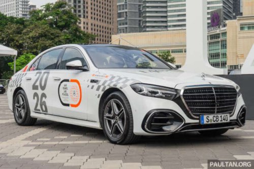 2026 Mercedes-Benz S-Class facelift in Malaysia &ndash; refreshed W223 here for 140th anniversary world tour