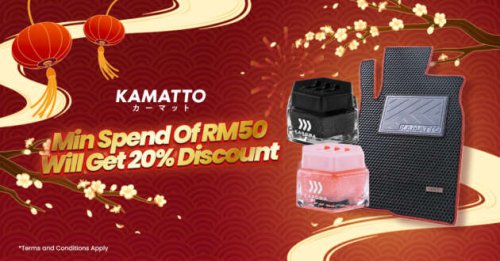 Weatherproof your car&rsquo;s interior with new Kamatto Classic II floor mats and enjoy discounts of up to 20%!