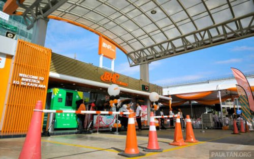 BHPetromart new look and eNak ready-to-eat kiosk launched &ndash; coffee and pastries for your pit stop