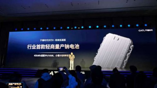 CATL unveils world&rsquo;s first mass-produced sodium-ion battery for commercial EVs &ndash; 45 kWh, 175 Wh per kg