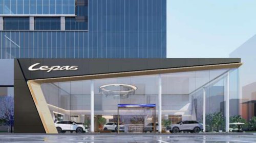 Lepas Malaysia targets 30 dealerships by end-2026 &ndash; Chery offshoot market launch takes place in 1H 2026