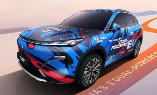 Proton eMas 7 PHEV teaser &ndash; &ldquo;dual-powered EV&rdquo; to do Penang &ndash; JB &ndash; Shah Alam 1,000 km drive livestream