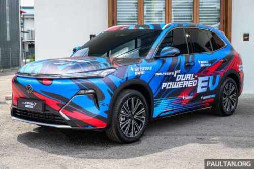 Proton eMas 7 PHEV full specifications revealed &ndash; 262 PS/262 Nm, two LFP battery sizes, up to 996 km WLTP