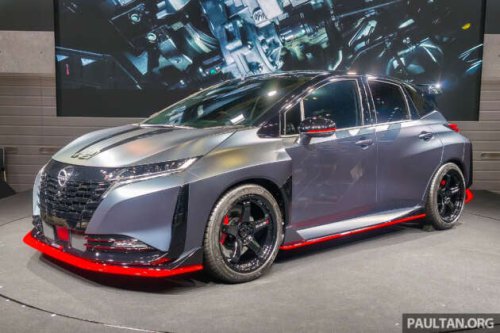 Nissan Aura Nismo RS concept at Tokyo Auto Salon &ndash; hot hatch with e-Power system from X-Trail Nismo