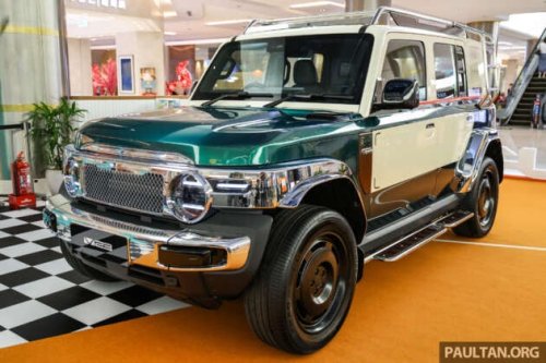 iCaur V23 Retro Edition styling kit on display at PJ showroom this weekend &ndash; RM18,888 for first 88 buyers