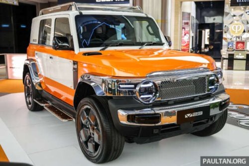 2026 iCaur V23 Retro Edition pack in Malaysia &ndash; chrome exterior trim; RM18,888 for first 88 customers