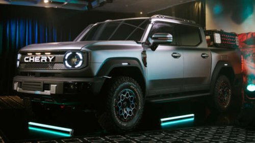 Chery KP31 pick-up concept revealed &ndash; Ford Bronco-lookalike diesel PHEV truck coming to Malaysia?
