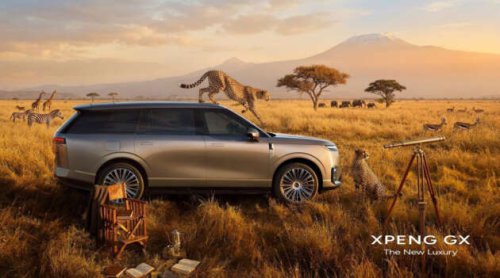 Xpeng GX shown in first images &ndash; new flagship EV SUV with range extender, Range Rover-inspired design