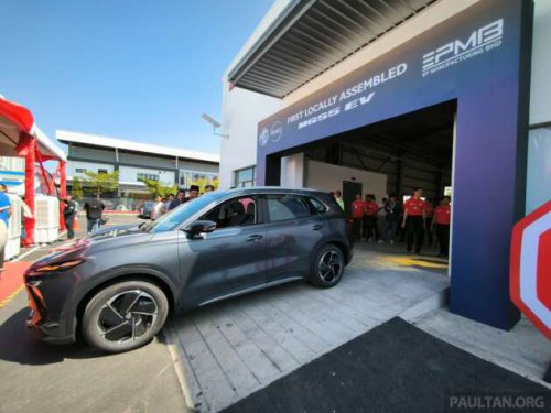 EPMB adds MG S5 EV to its Melaka plant assembly list &ndash; targets 30k units a year and exports, even LHD