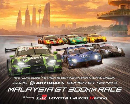Autobacs Super GT 2026 Malaysia to take place from June 19-21 in Sepang &ndash; early bird tickets from RM80