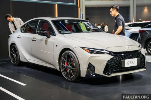 2026 Lexus IS facelift launched in Thailand &ndash; third update, refreshed cabin/tech, IS 300h from RM339k