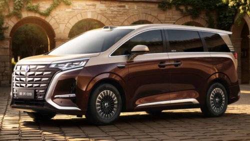 2026 Denza D9 in China &ndash; all-new interior, up to 800 km CLTC range, 1,500 kW DC charging, 9 mins full charge