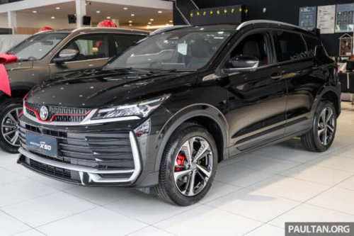 2026 Proton X50 Black Edition &ndash; Quartz Black, limited to 200 units, Flagship trim, RM7,000 Raya rebate