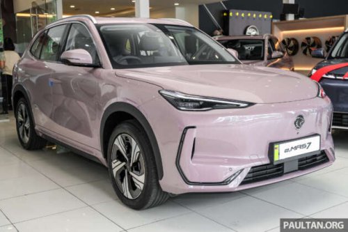 2026 Proton eMas 7 EV CKD now in showrooms &ndash; two variants, equipment upgrades, from RM99,800