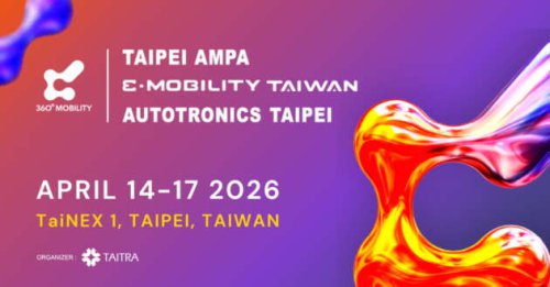 360&deg; Mobility Mega Shows 2026 in Taiwan to showcase next-gen mobility solutions, tech &ndash; April 14-17, 2026