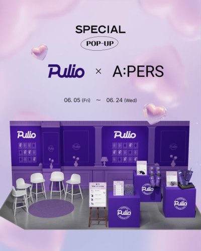 ■Pulioについて , ■PICK UP ITEM, ■イベント内容, ■開催概要 ,  ■A:PERSとは , ■会社概要 , 韓国アイドルも愛用するホームケアブランド「Pulio」がA:PERSでイベントを開催！ポップアップイベント第9弾