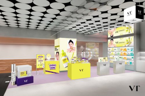 ■ @cosme NAGOYA POPUP 開催概要, ■ 展開商品　, ■ POPUP限定イベント＆購入特典, ■ @cosme NAGOYA VT POPUPについて, 【VT COSMETICS】@cosme NAGOYAにてPOPUP開催！6月17日（水）～6月23日（火）まで、話題のアイテムや新商品が集結！