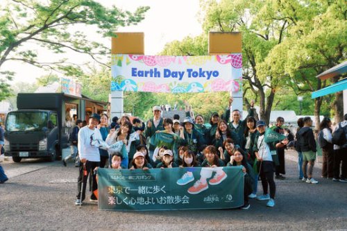 アースデイ（Earth Day Tokyo 2026） への初出展, 第3回「ルムトンお散歩会 in 東京」を開催 , ルムトンならではの快適さ、「H1-TEX(エイチワン・テックス)」と実証されたブランド力, 日本のお客様との「歩く楽しさ」を共有する取り組み, ルムトン日本担当者コメント, 韓国を代表する歩きやすいシューズブランド「LeMouton（ルムトン）」、Earth Day Tokyo 2026に初出展