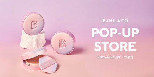 【BANILA CO】SEVENTEEN JEONGHANのビジュアル登場！6月24日よりPOPUP STOREをZeroBase表参道にて開催！